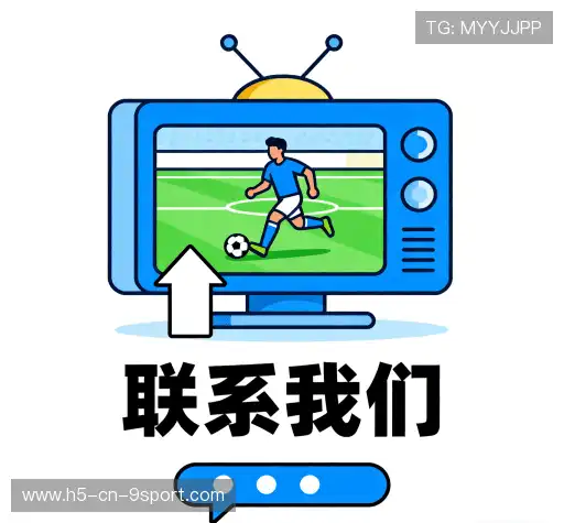 咨询与反馈